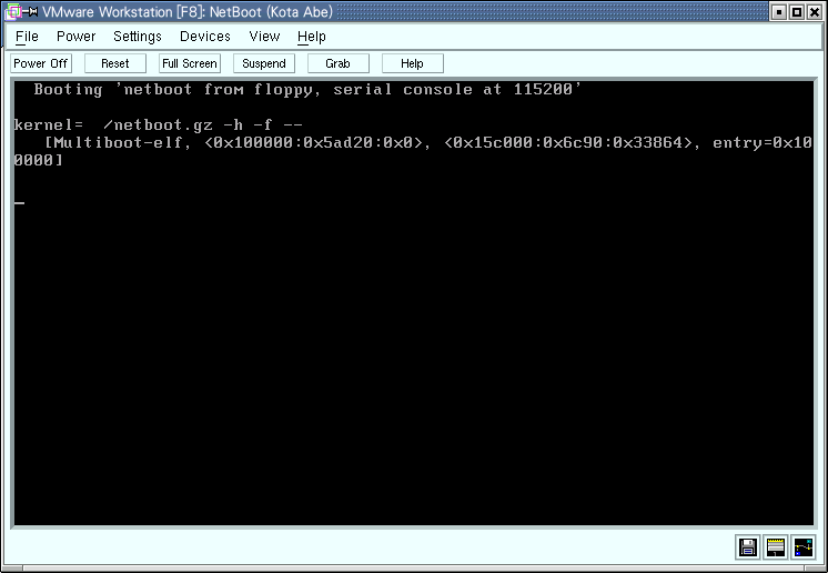 NetBoot, Serial Console